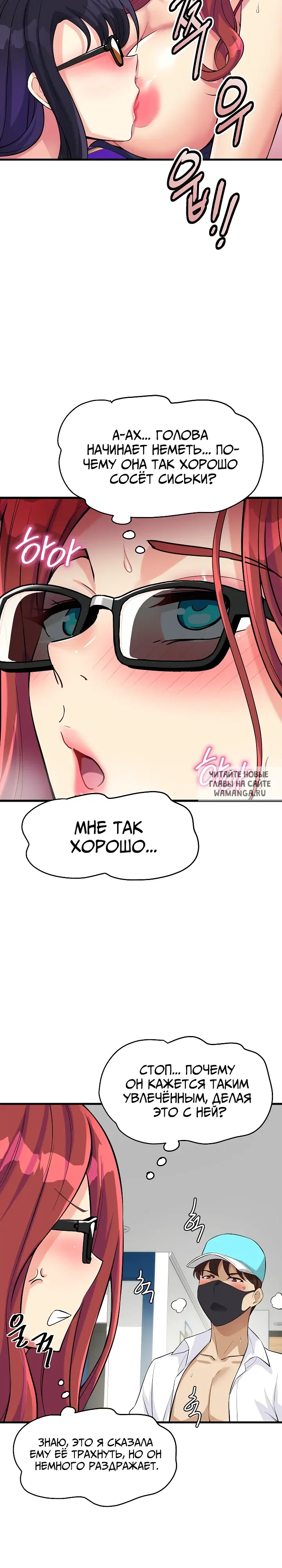 Page 33.000
