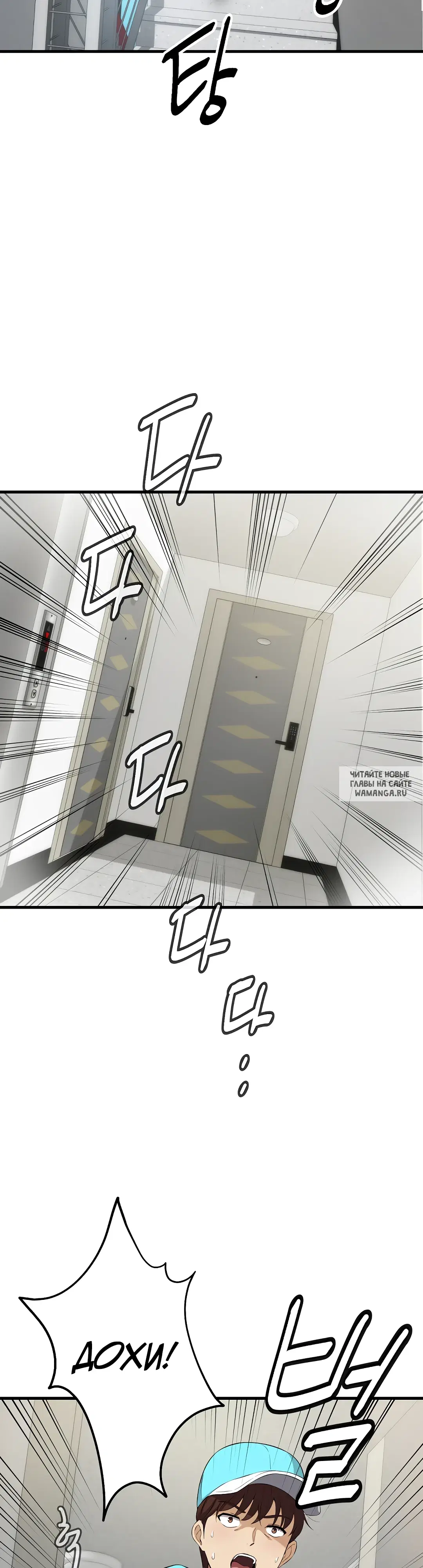 Page 33.000