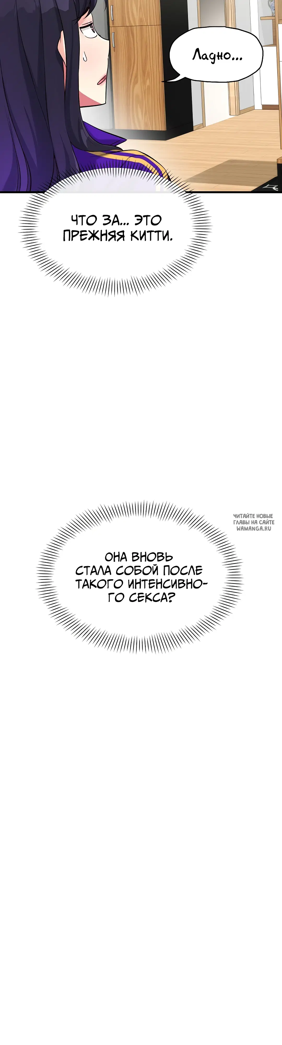 Page 44.000