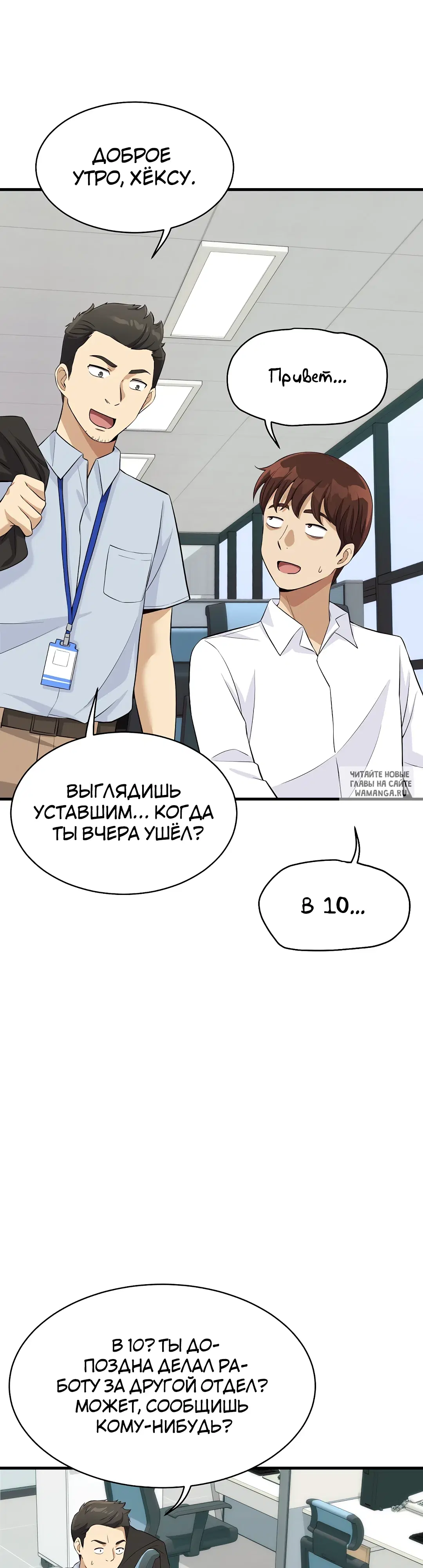 Page 45.000