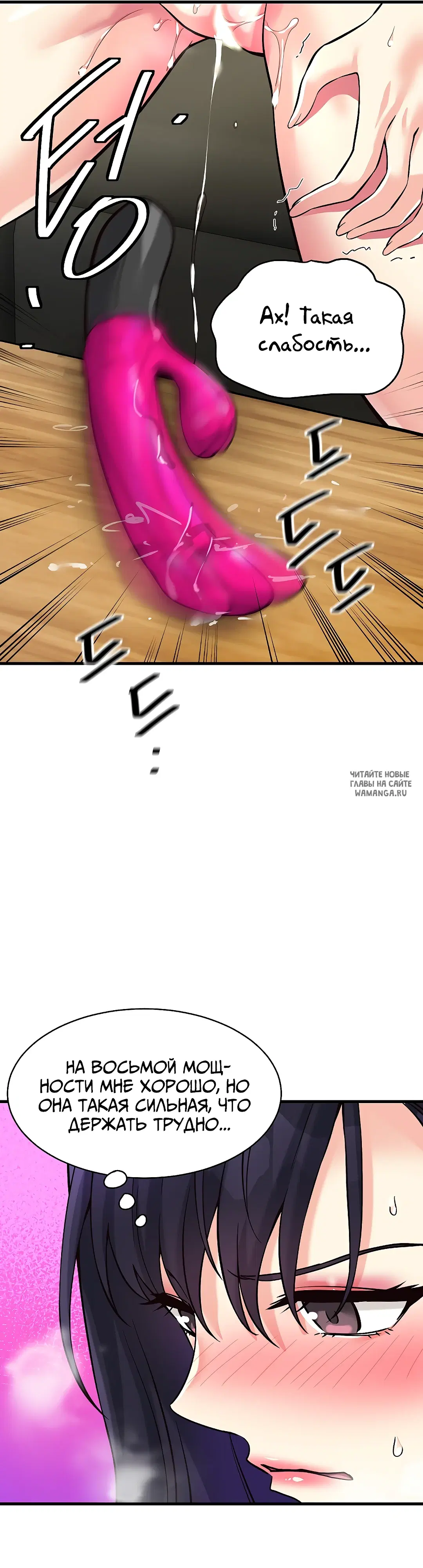 Page 46.000