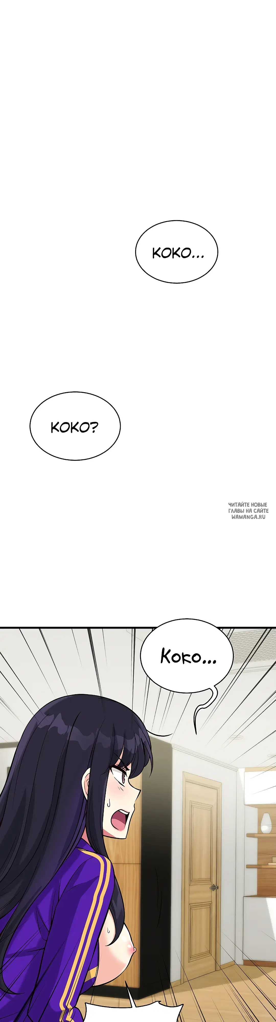 Page 47.000