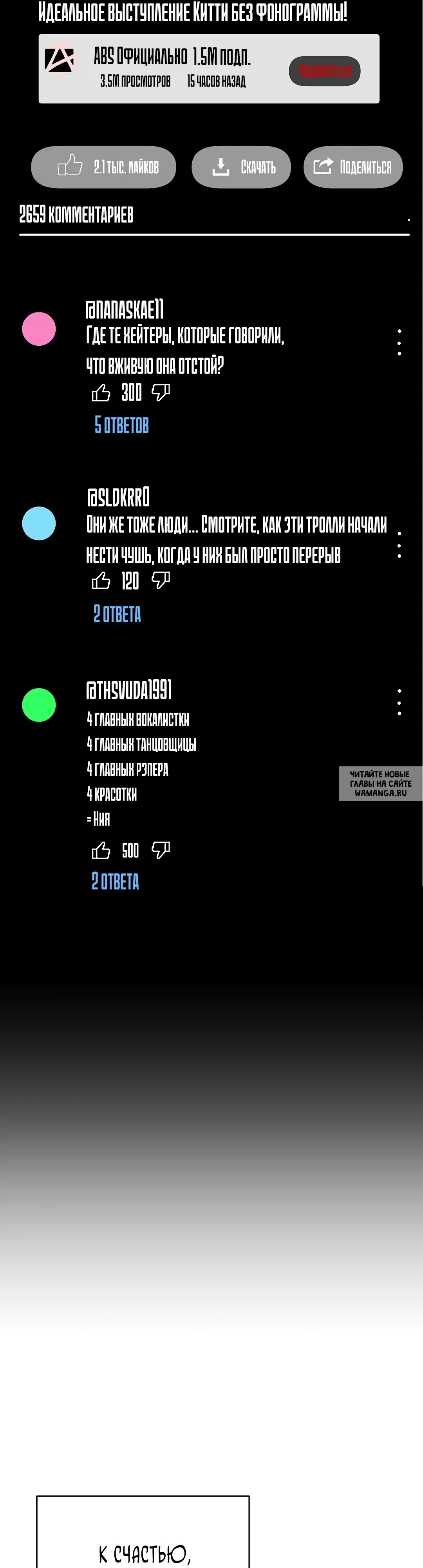 Page 47.000
