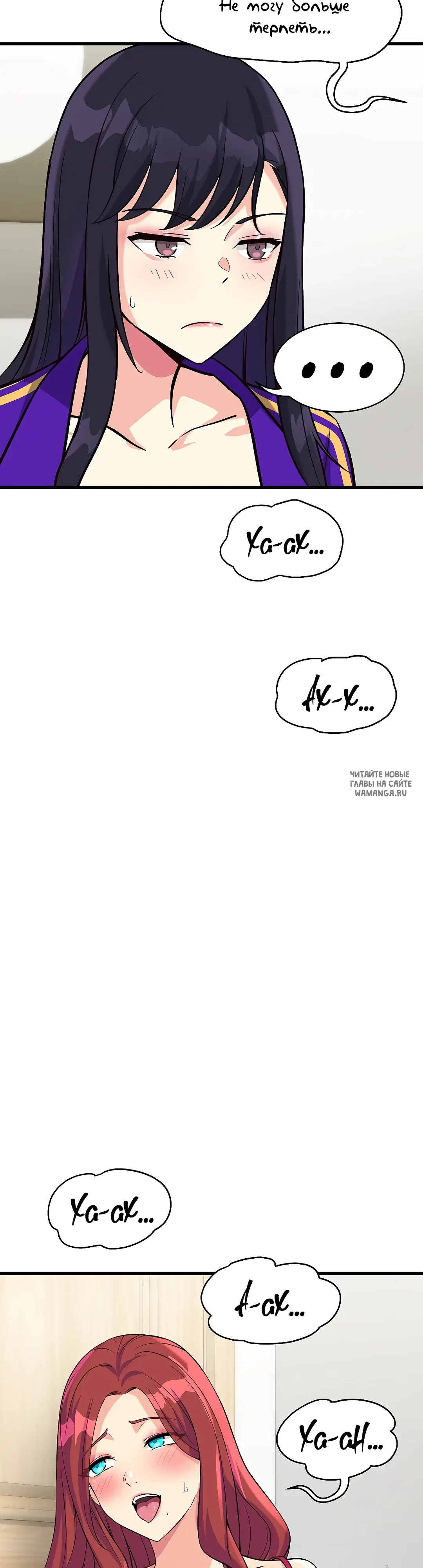 Page 49.000