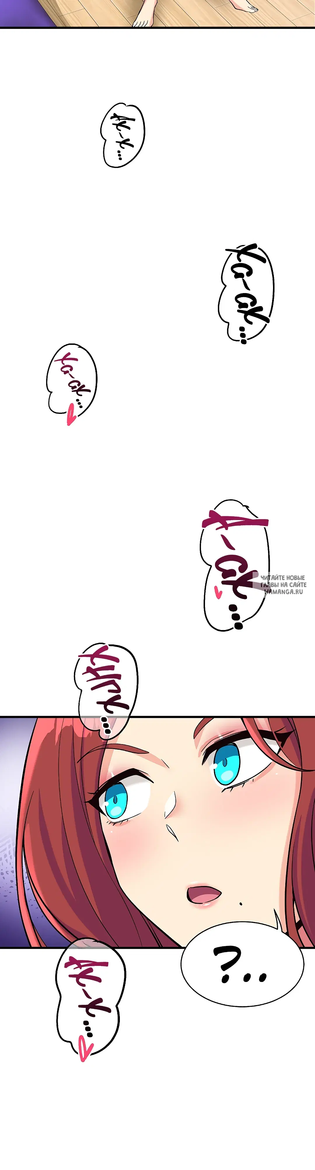 Page 40.000