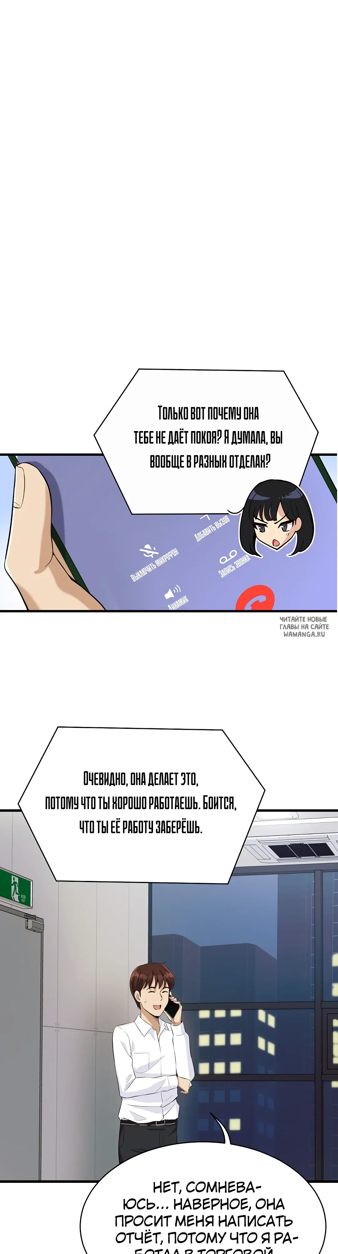 Page 40.000