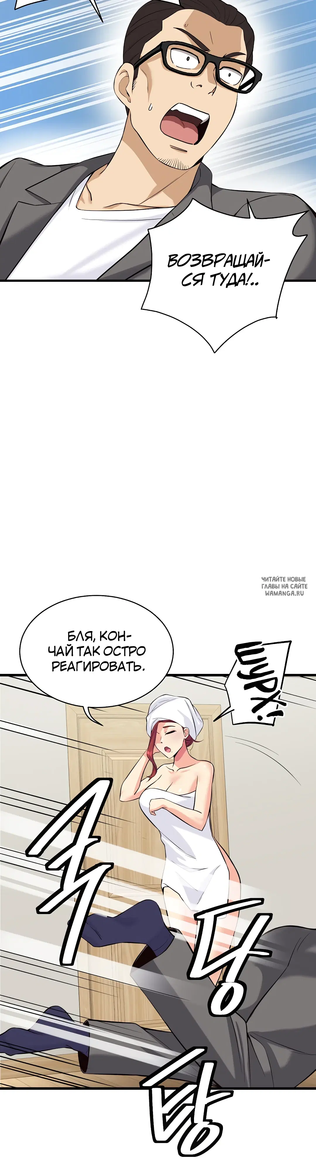 Page 41.000
