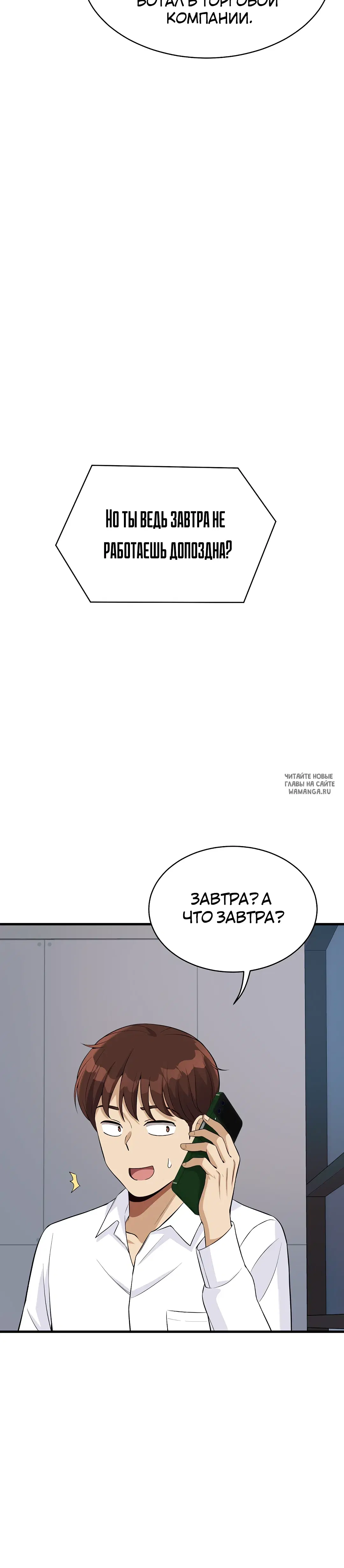 Page 41.000