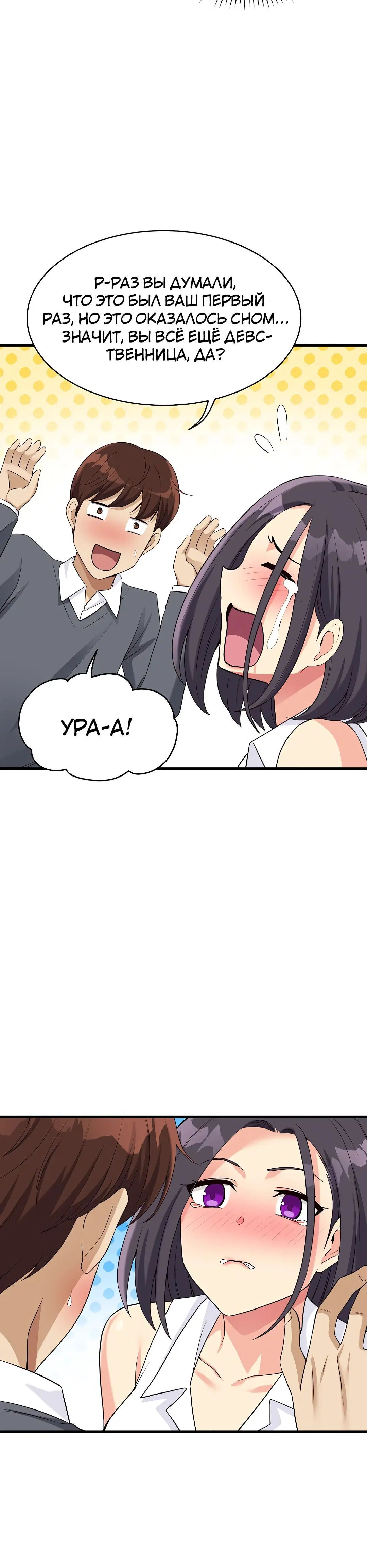 Page 4.002