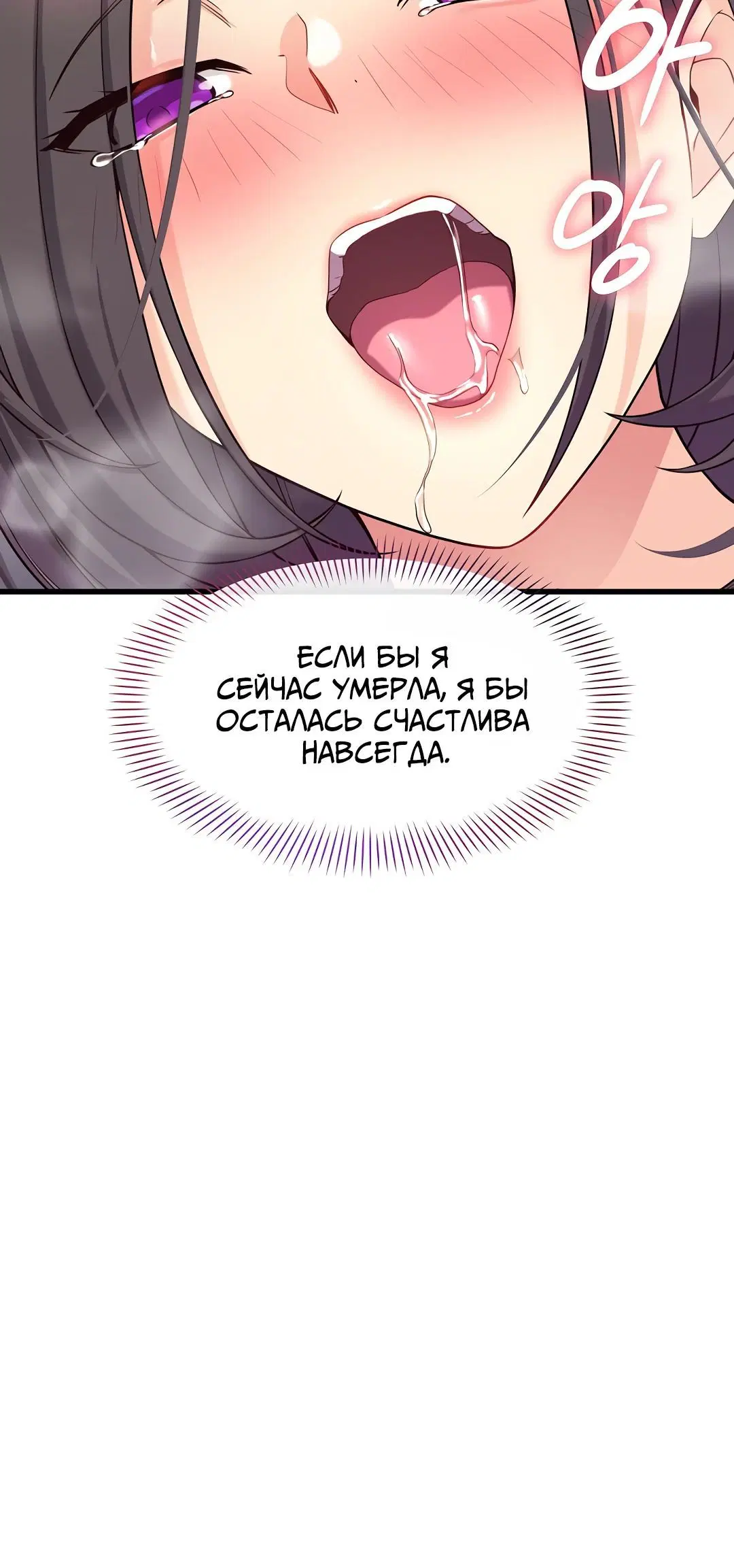 Page 4.002