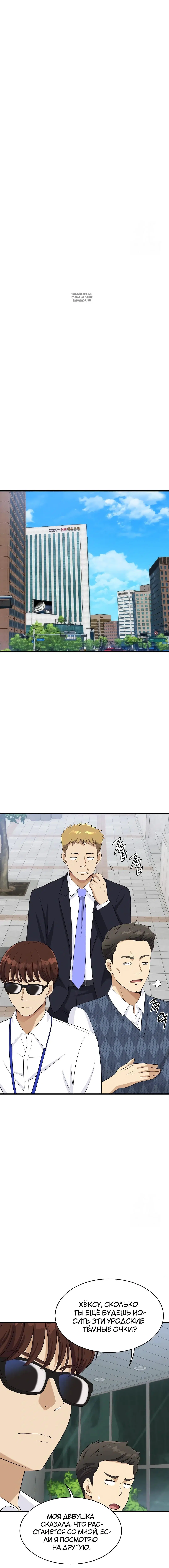 Page 4.001
