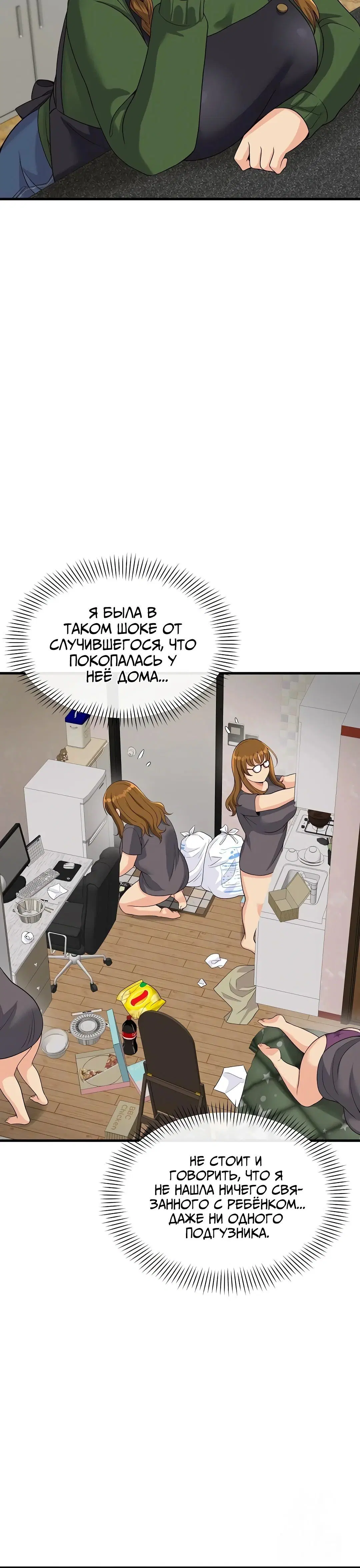 Page 4.002