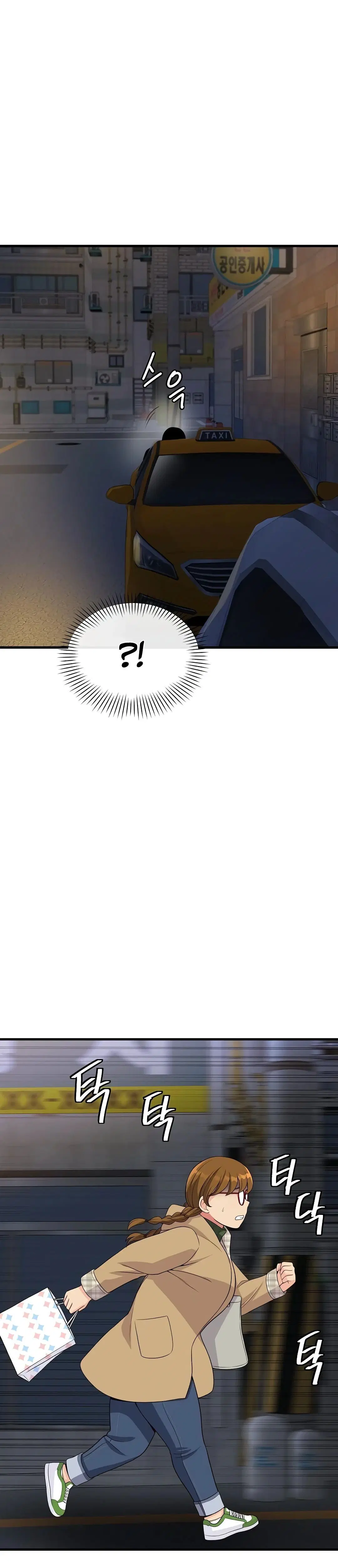 Page 4.002