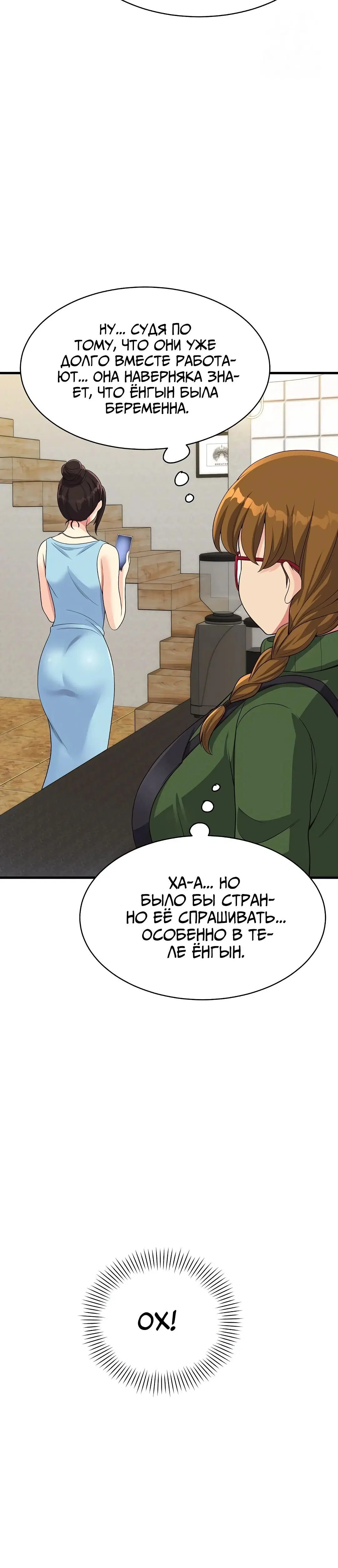 Page 4.002