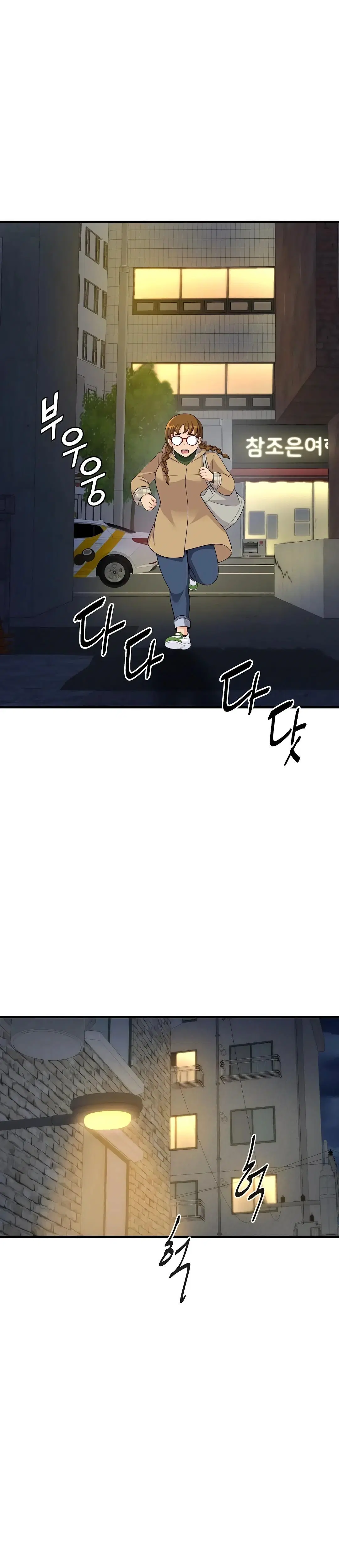 Page 4.002