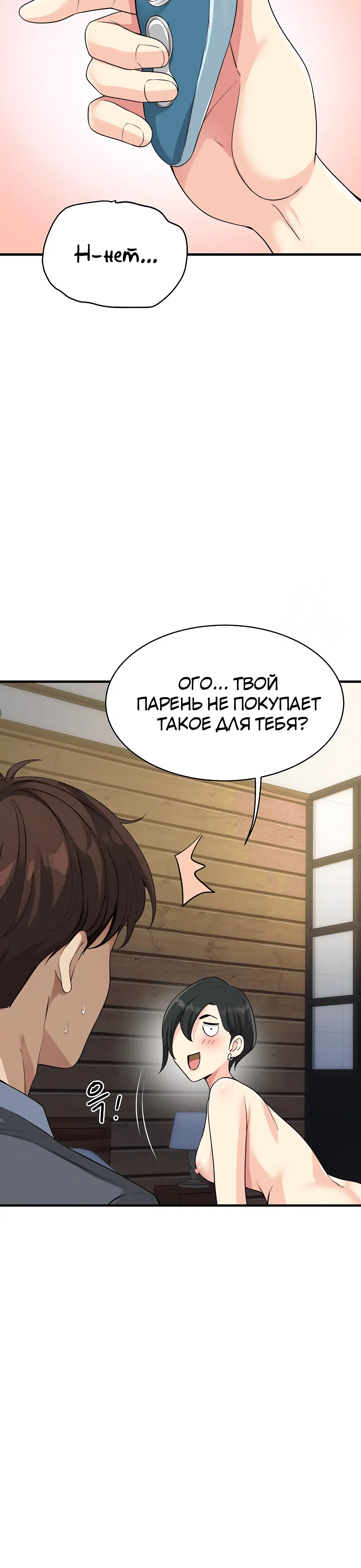 Page 4.002