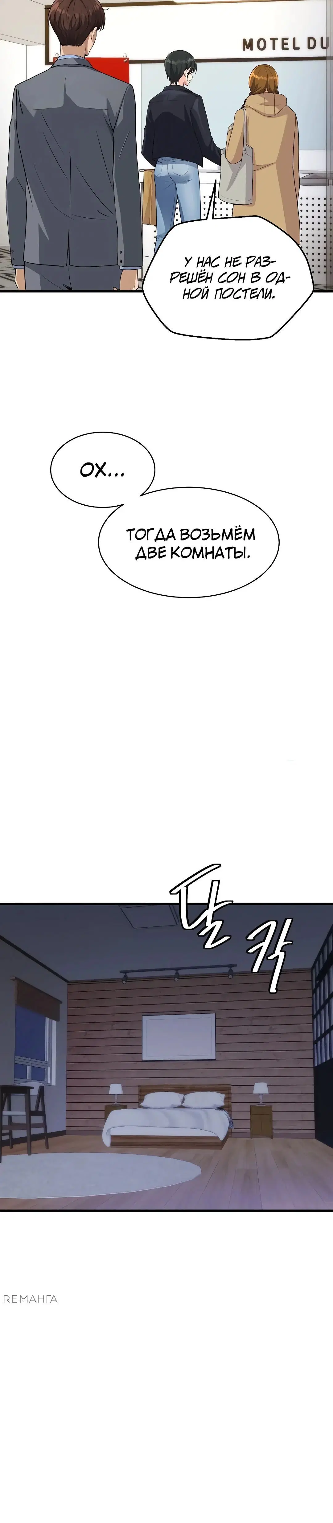 Page 4.002