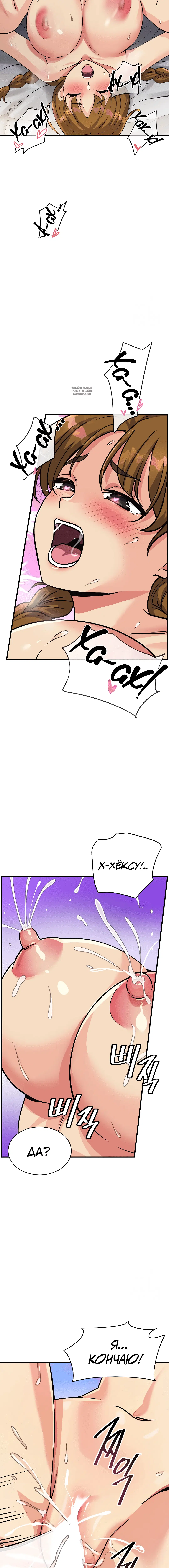 Page 4.001