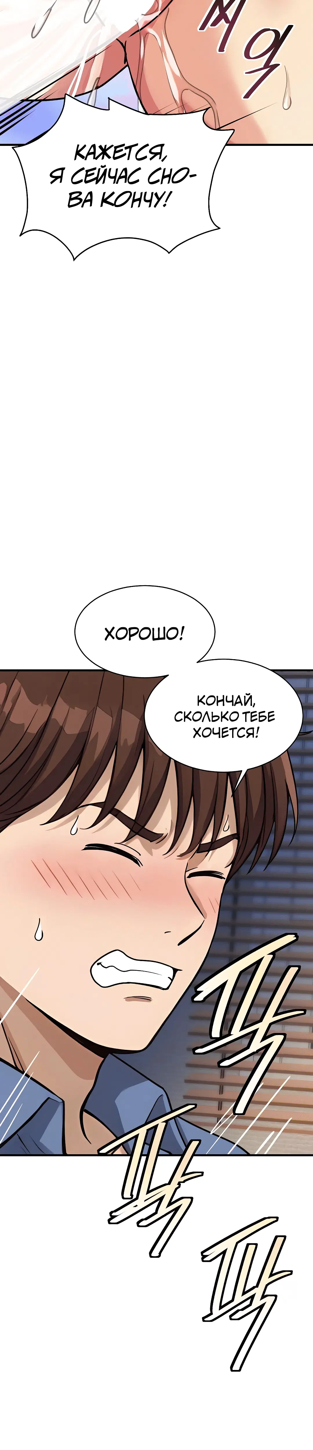 Page 4.002