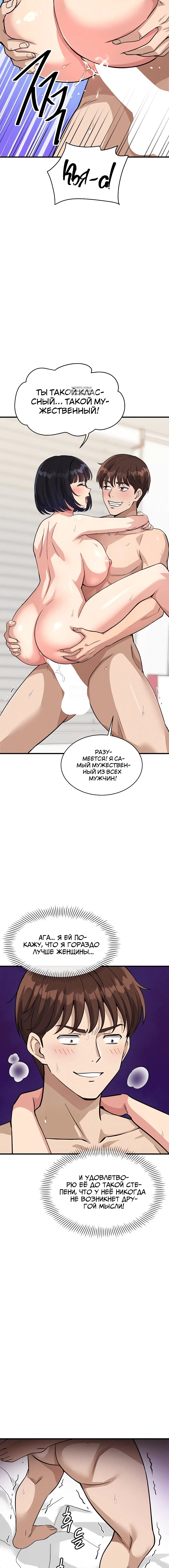 Page 4.001