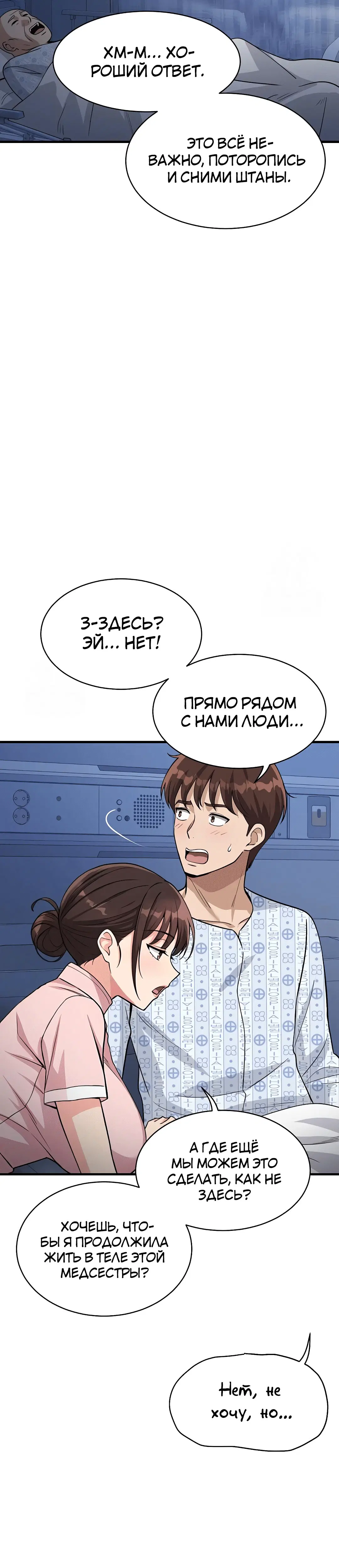 Page 4.002
