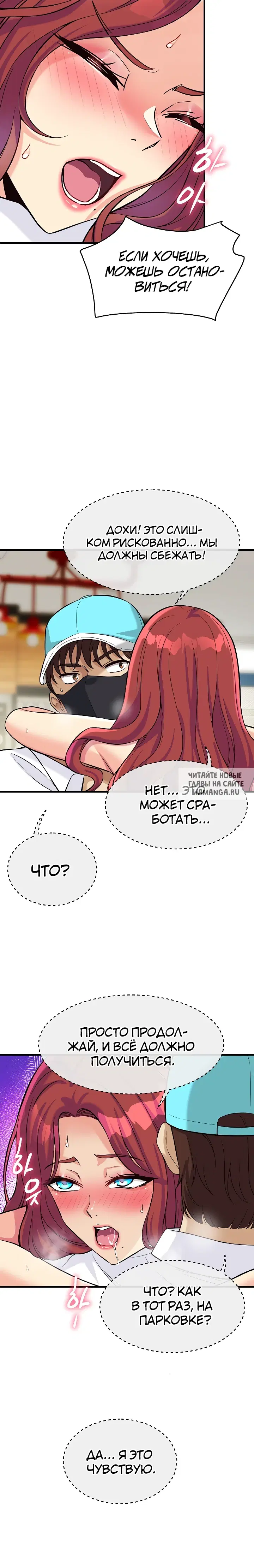 Page 42.000