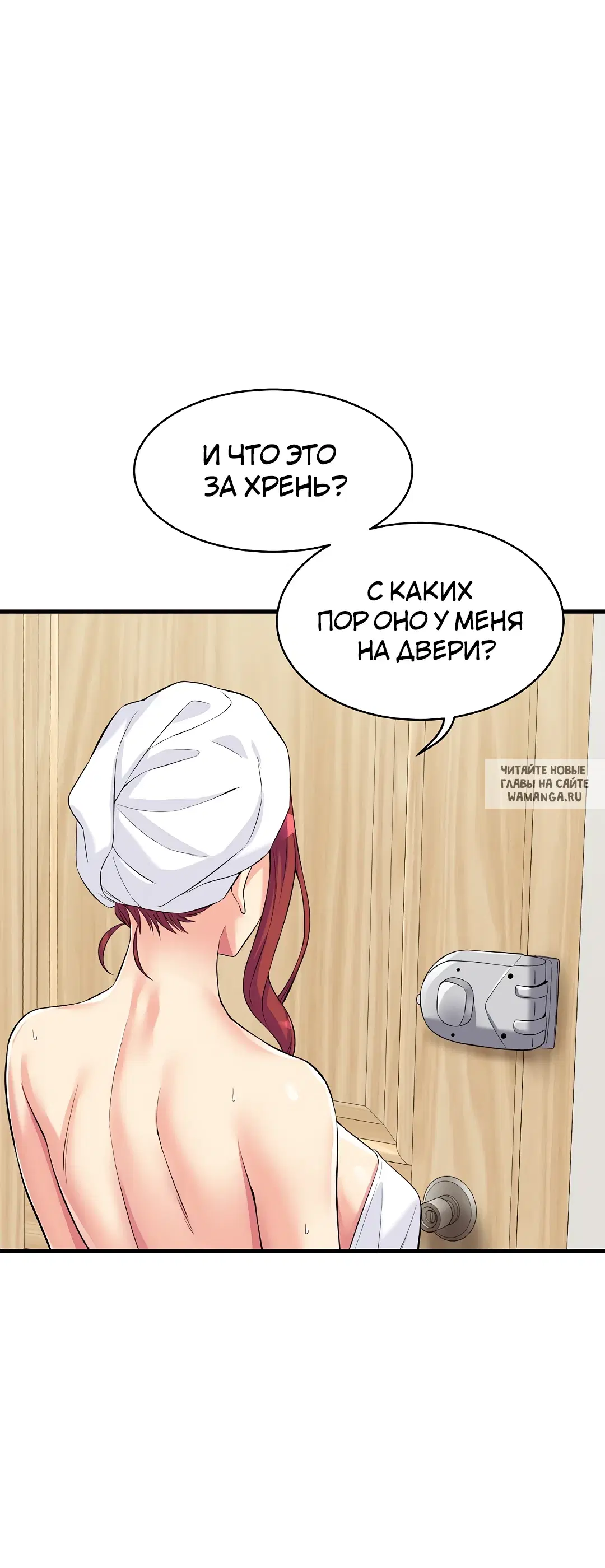 Page 42.000