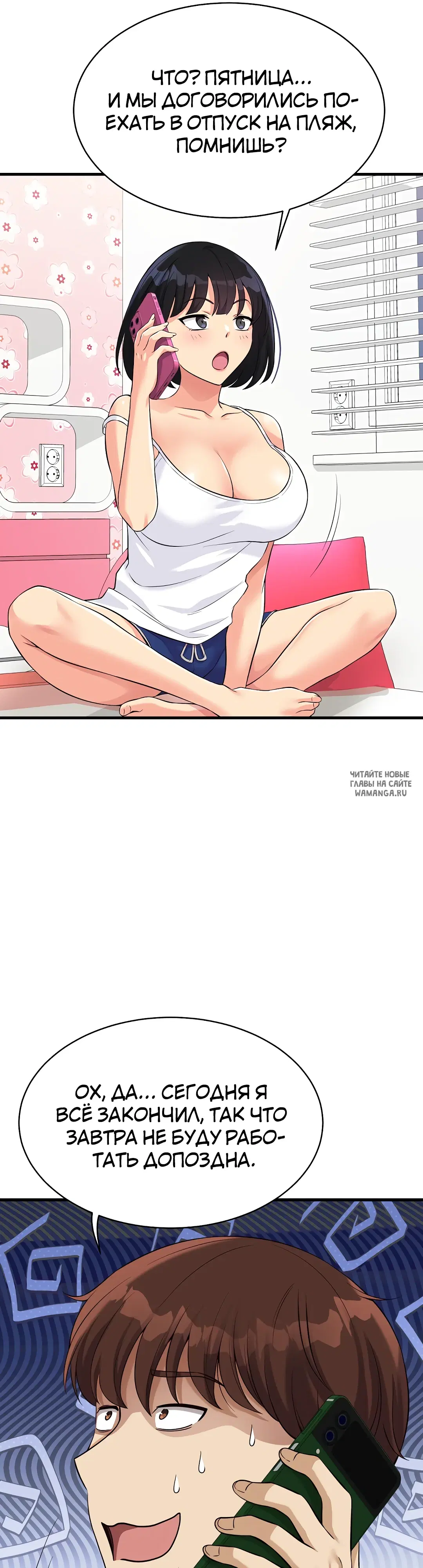 Page 42.000