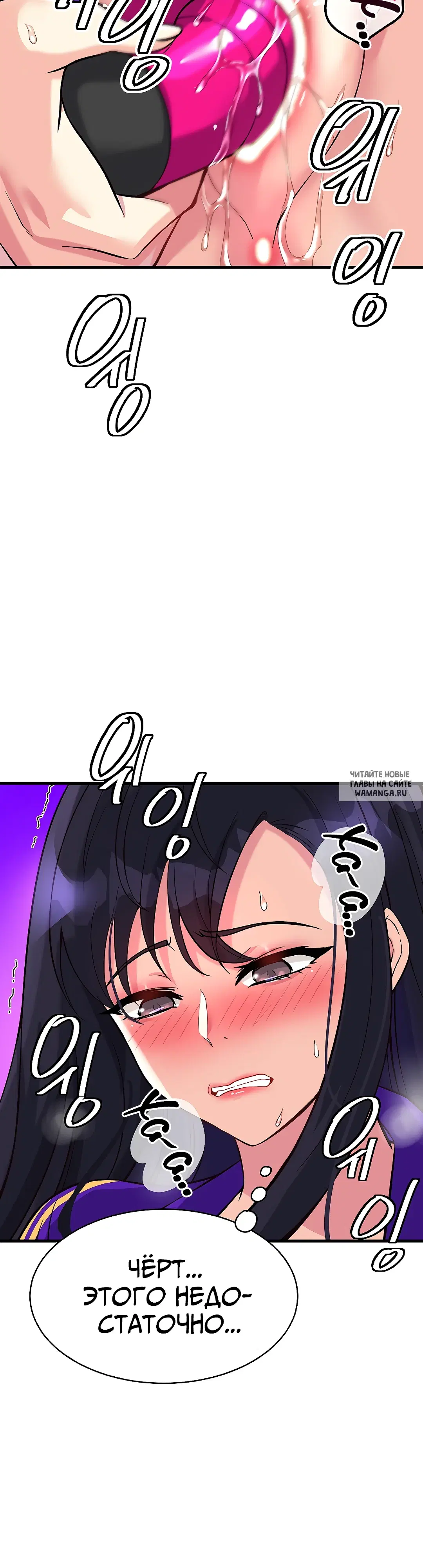 Page 43.000
