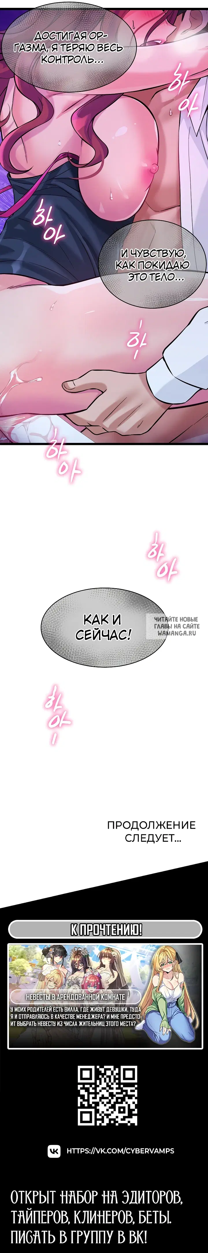 Page 43.000