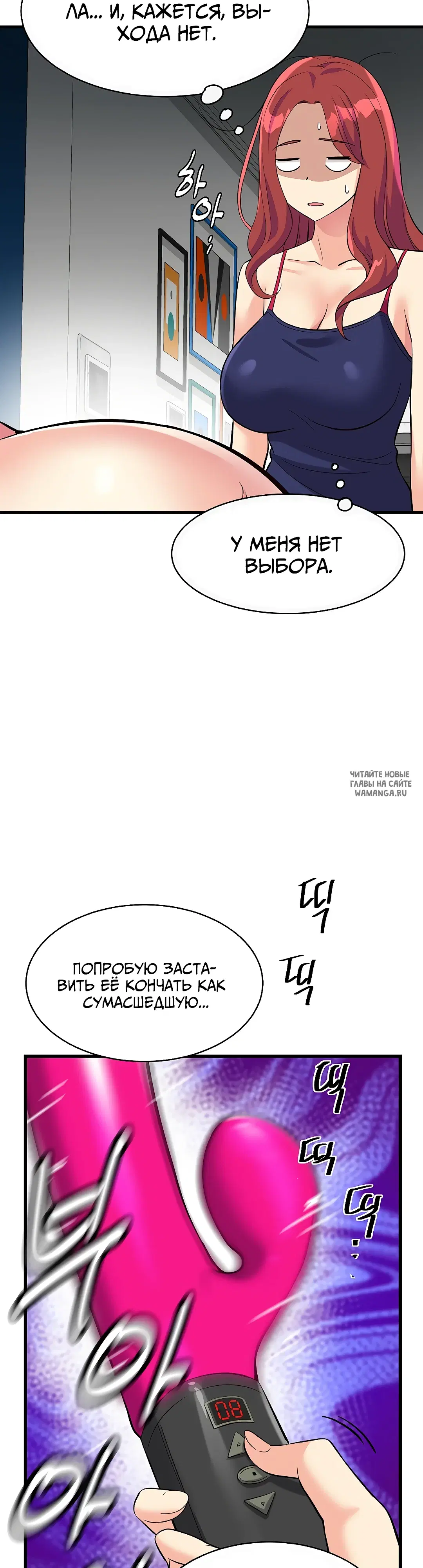 Page 56.000