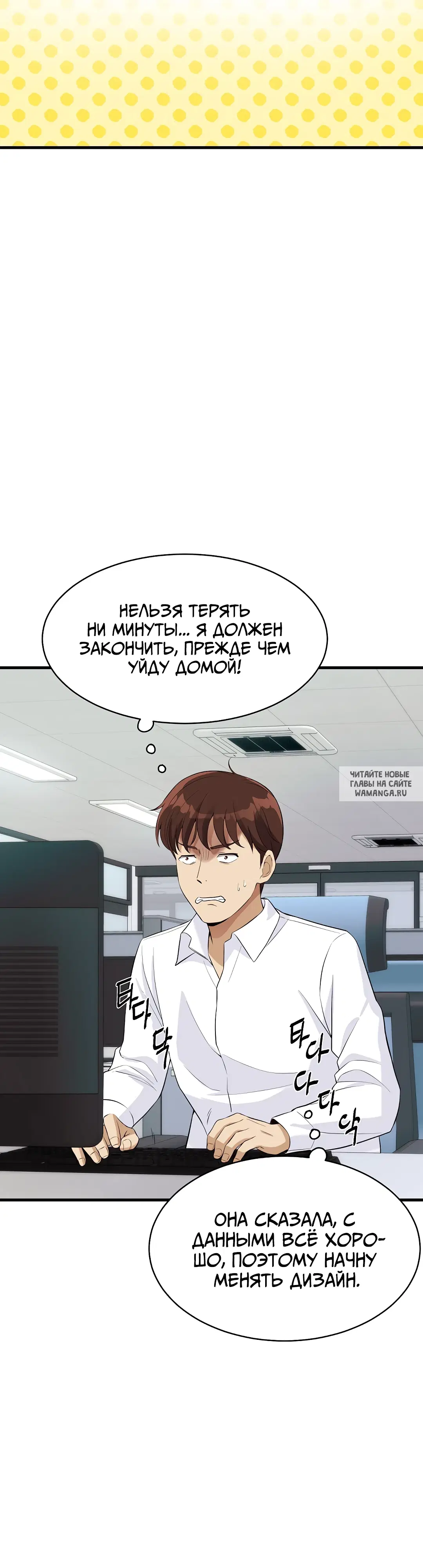 Page 56.000