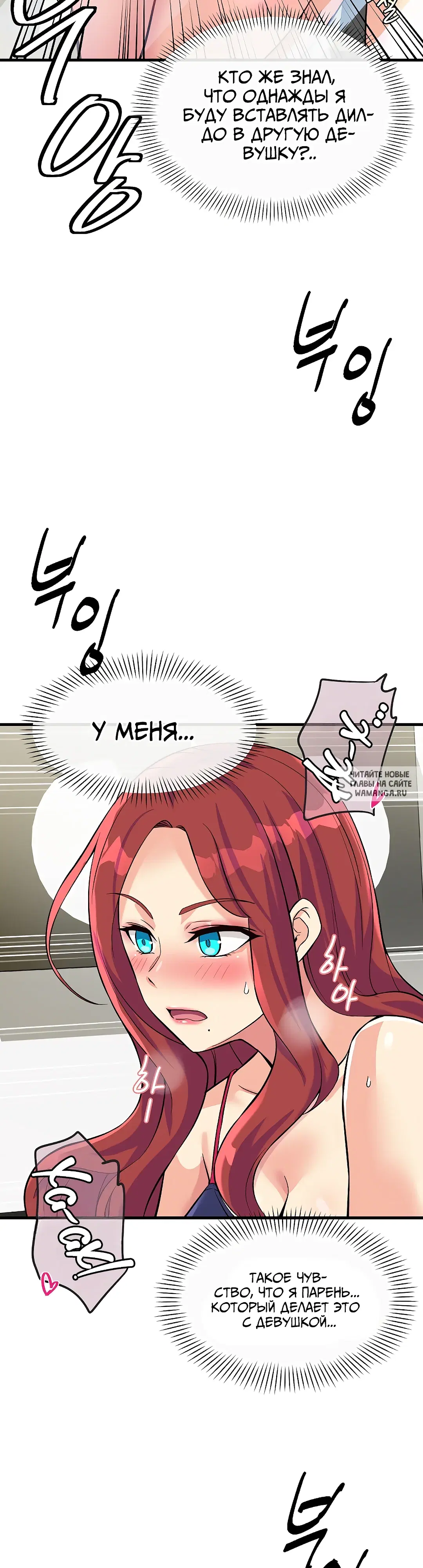 Page 58.000