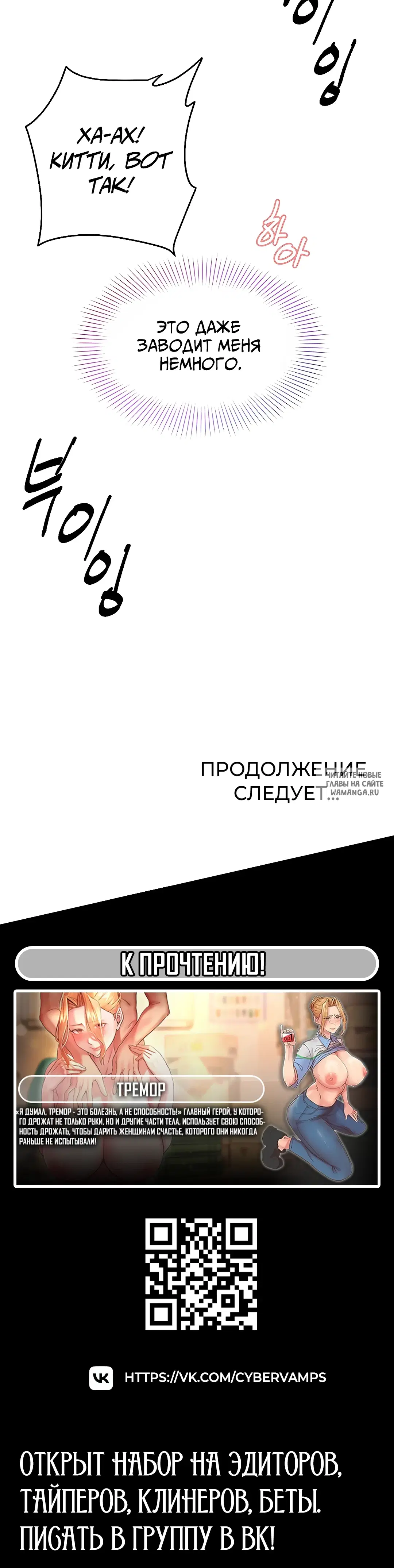 Page 59.000