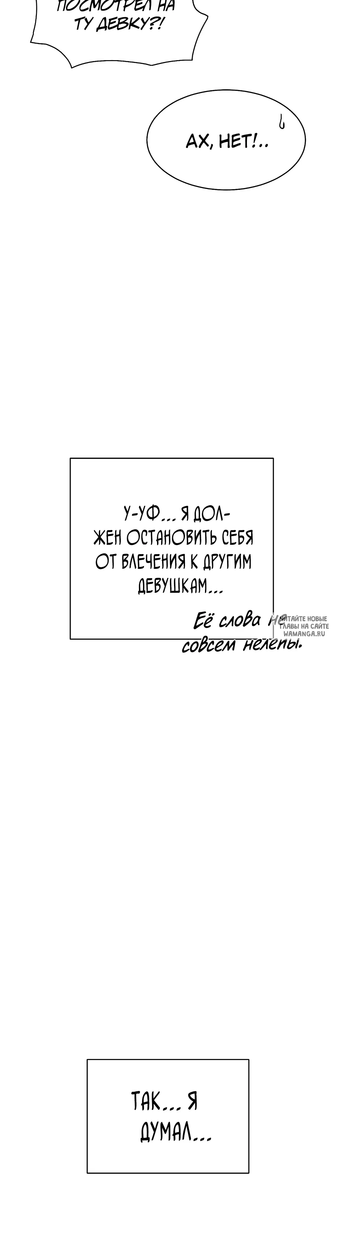 Page 59.000