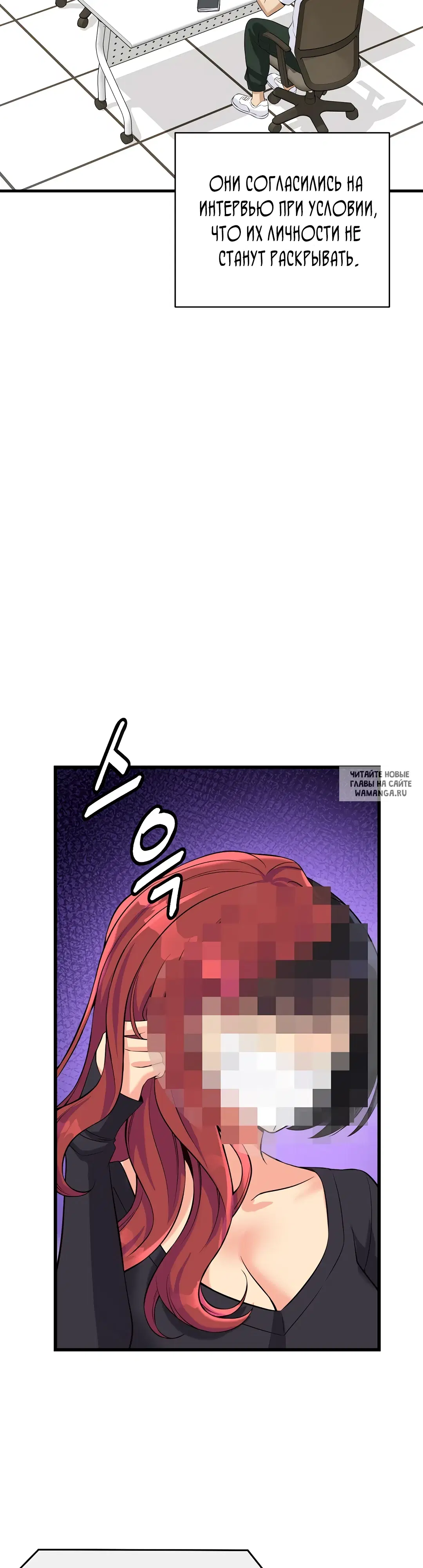 Page 50.000