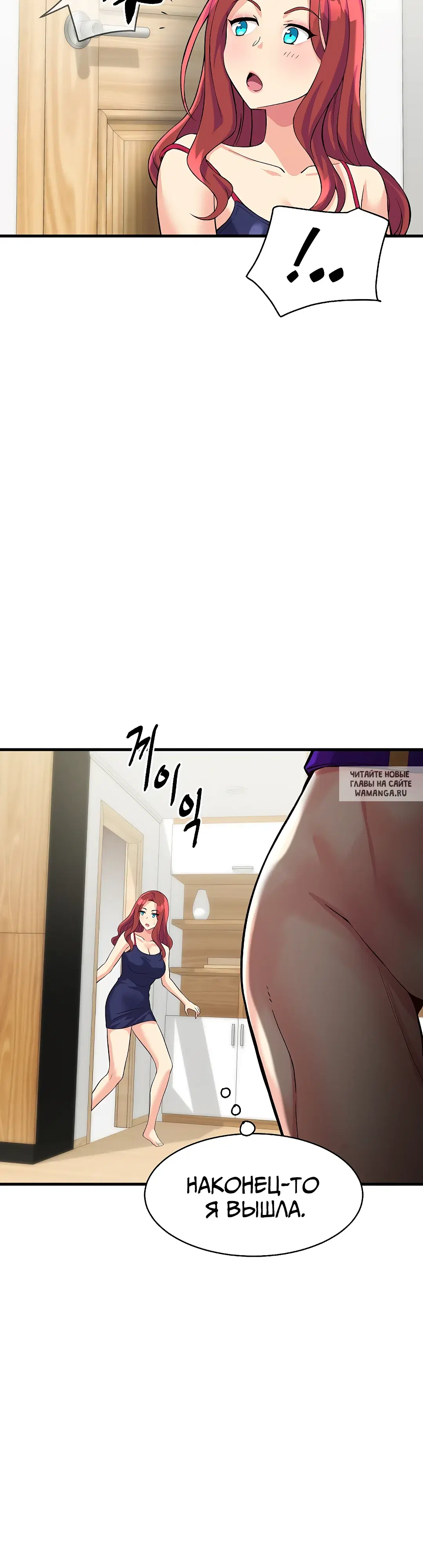 Page 51.000