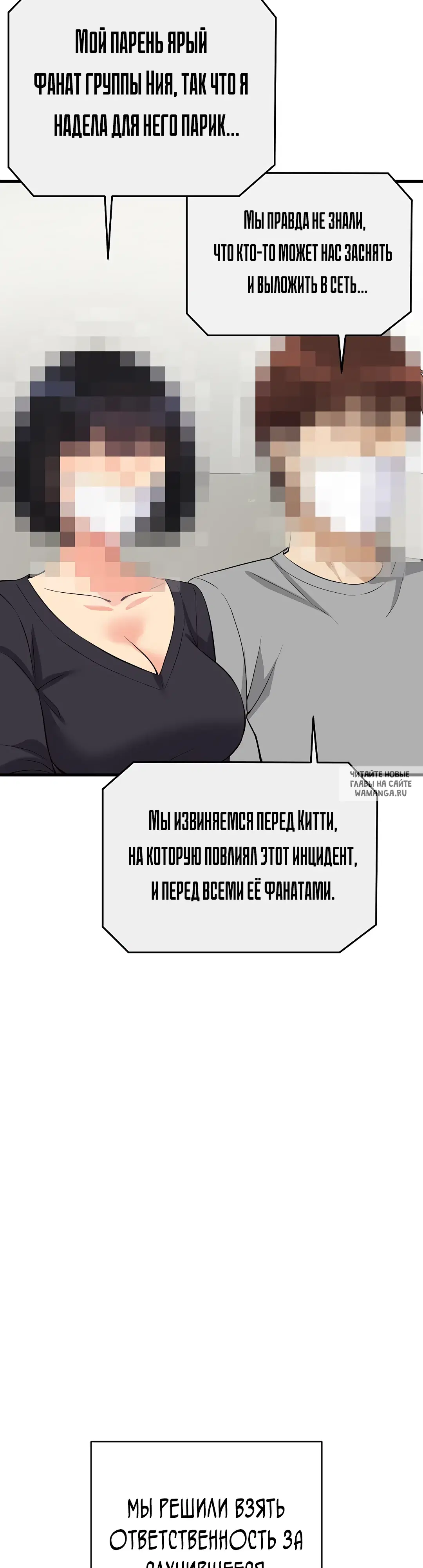 Page 51.000