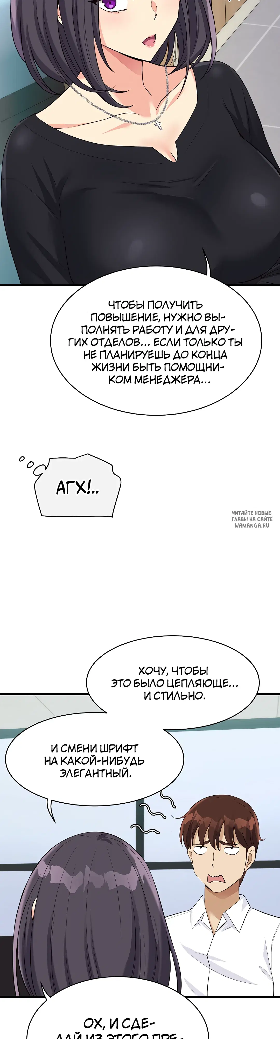 Page 51.000