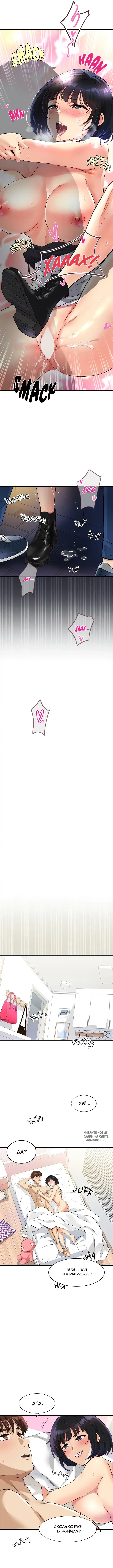 Page 5.000