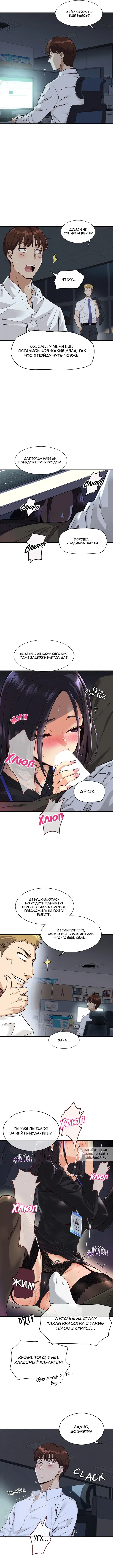 Page 5.000