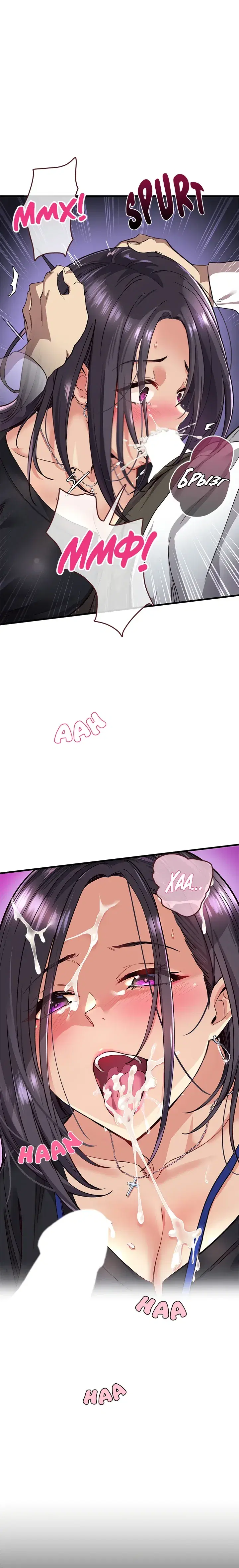 Page 5.001