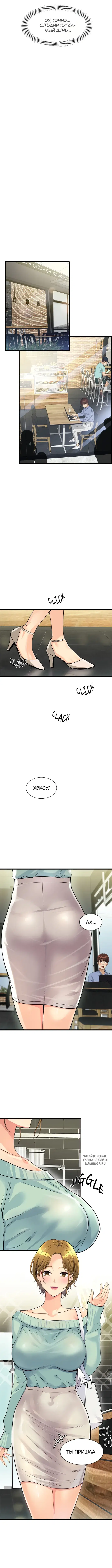 Page 5.000