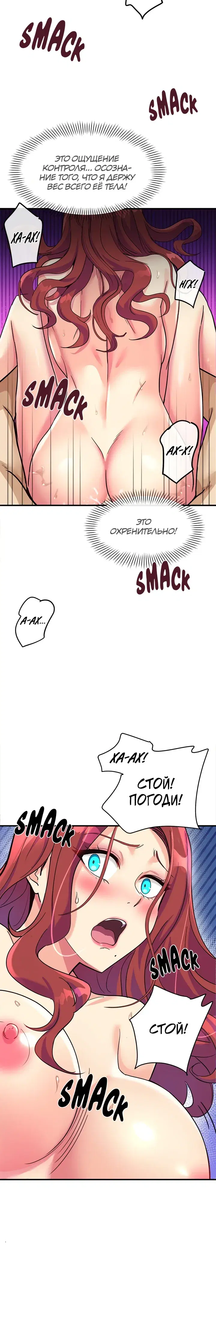 Page 5.001