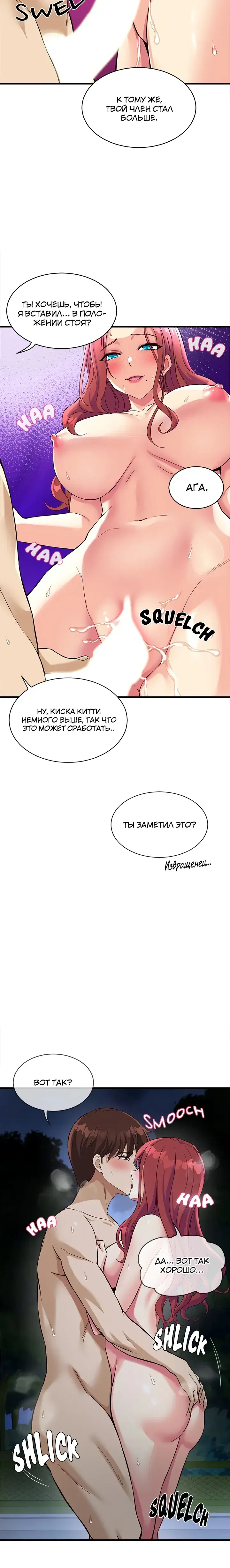 Page 5.001