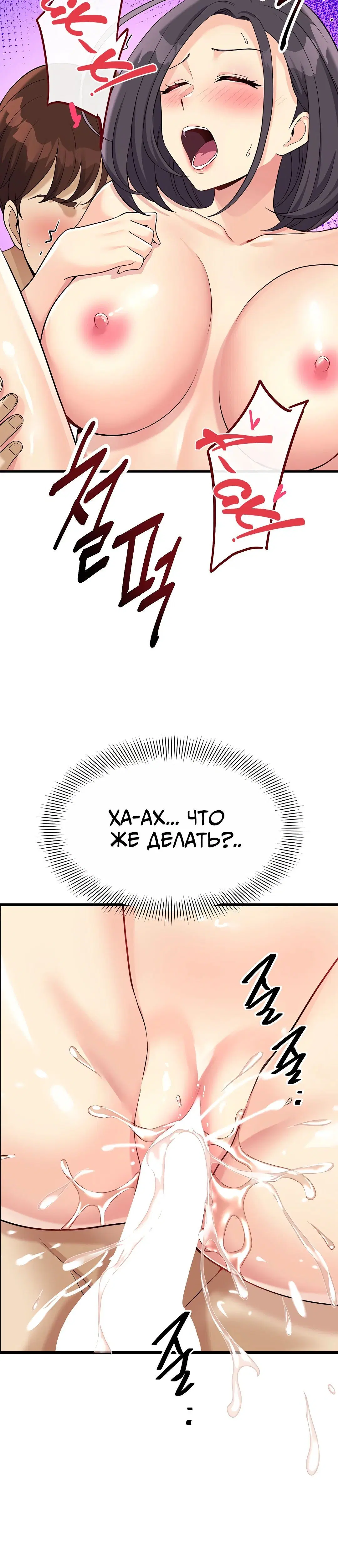Page 5.002