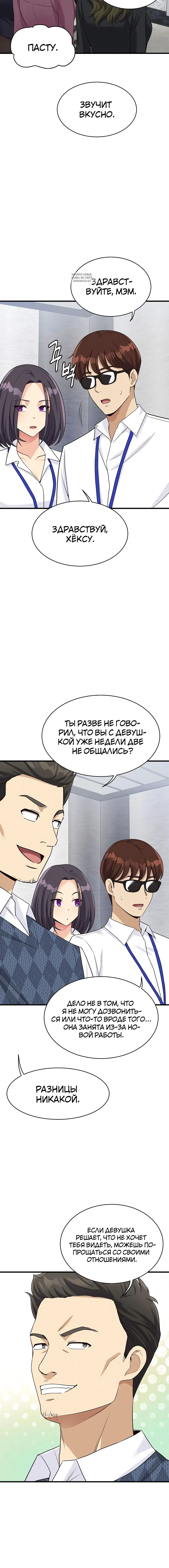 Page 5.001
