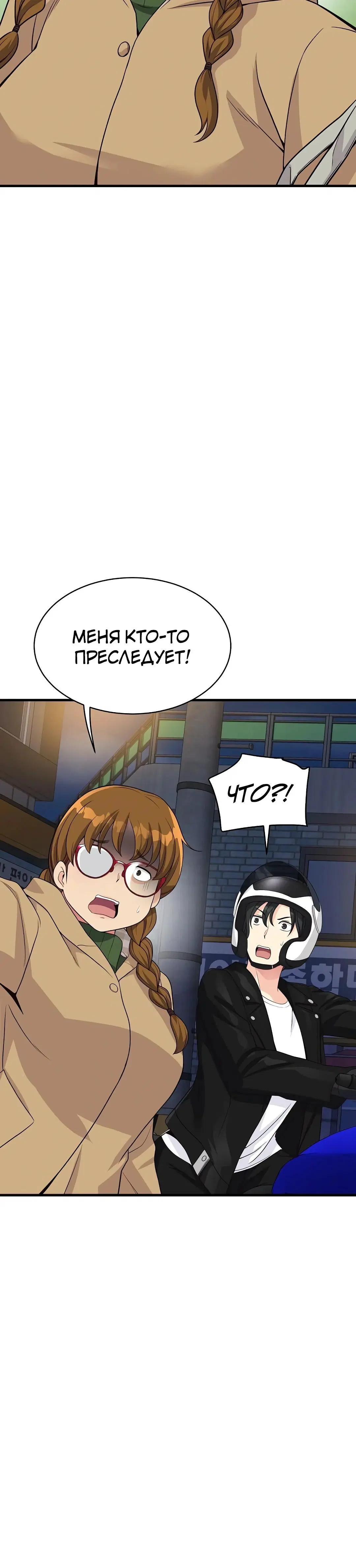 Page 5.002