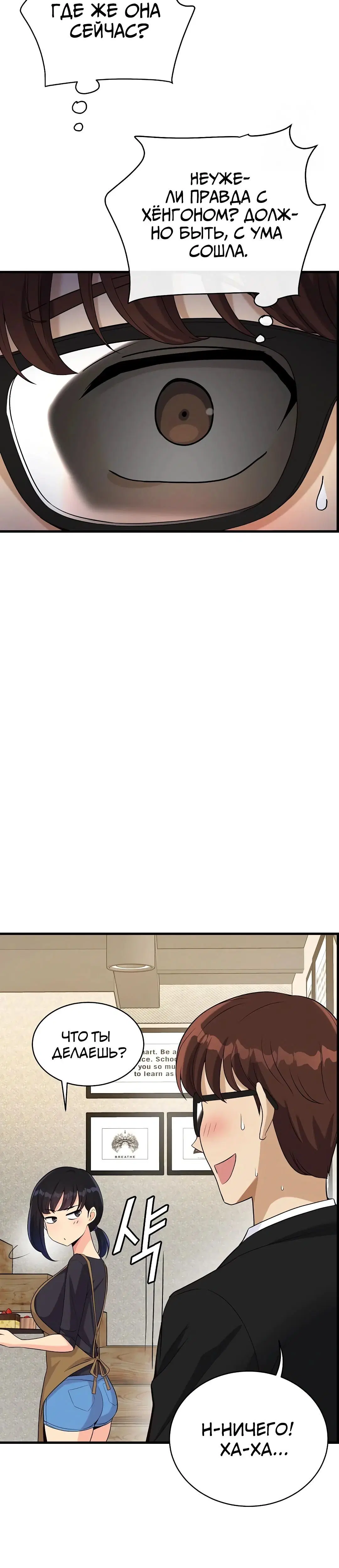 Page 5.002
