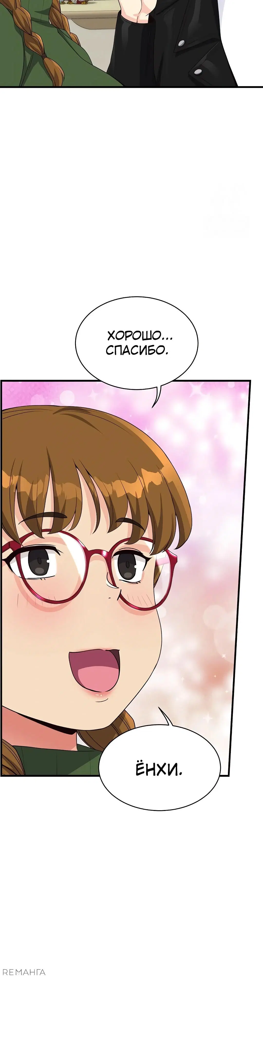 Page 5.002